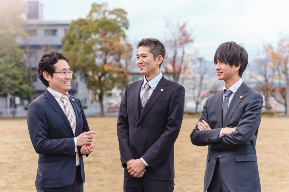 ここにキャッチコピーが入ります