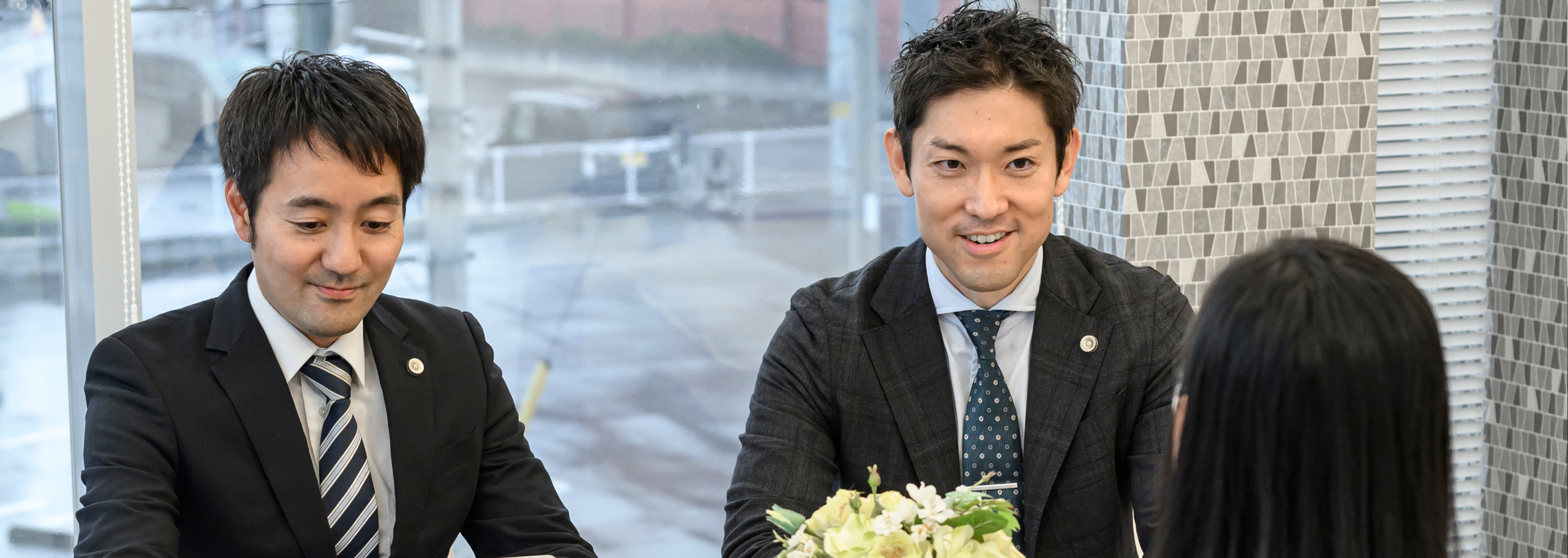 安心してご相談くださいませ。