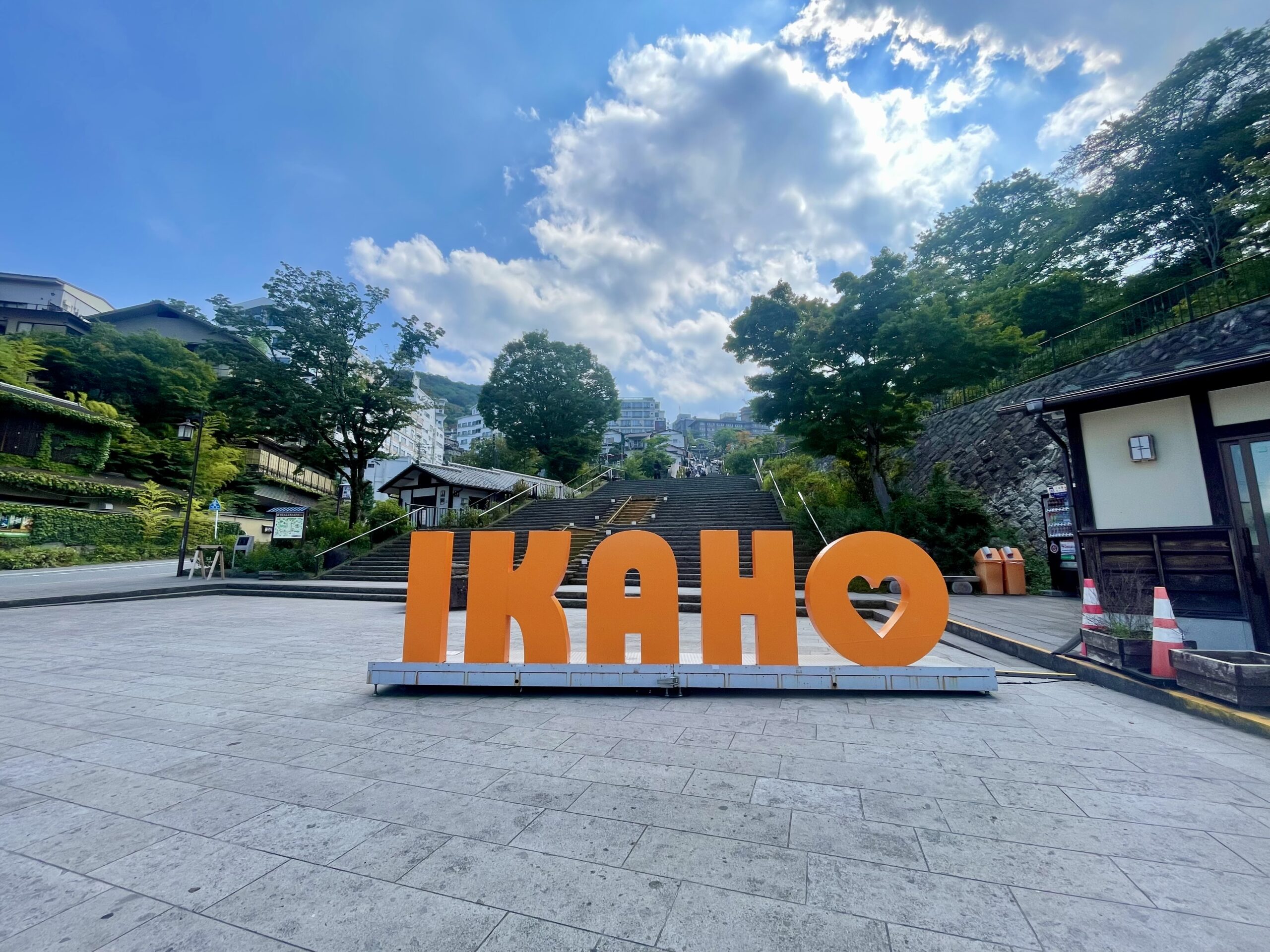 高崎・前橋の2拠点。渋川市で債務整理に詳しい弁護士をお探しの方へ